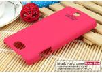 เคส Oppo Gemini (Imak Slim Case) แถมฟิลม์กันรอยคมชัดสูงเต็มจอ